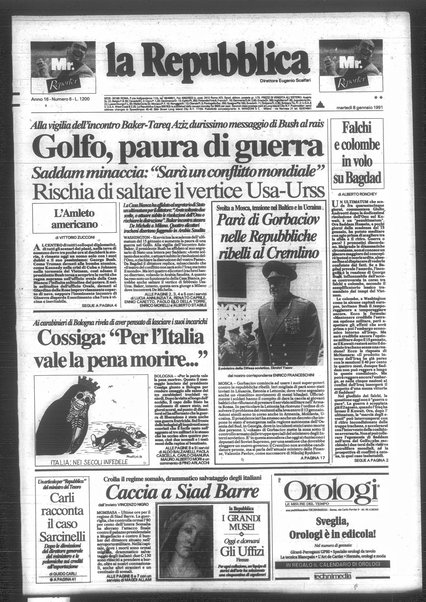 La repubblica